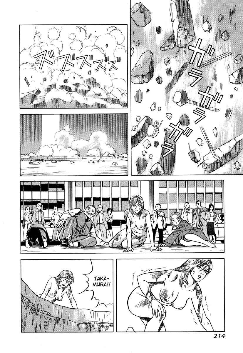 Page 33 Chapter 28 Cambrian