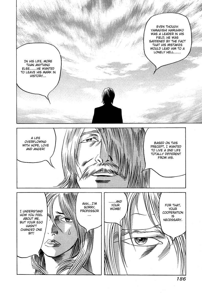 Page 6 Chapter 28 Cambrian