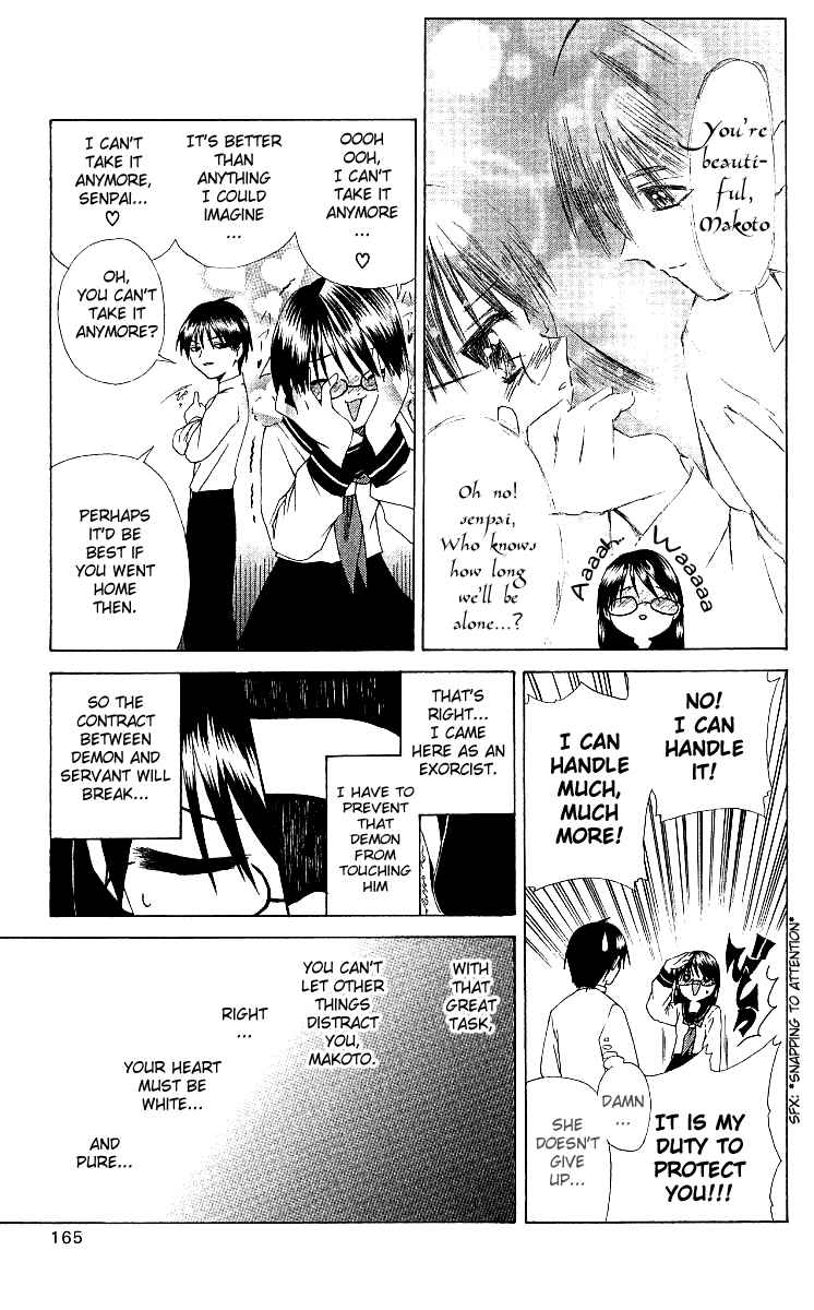 Page 11 Chapter 5 Akuma Jiten