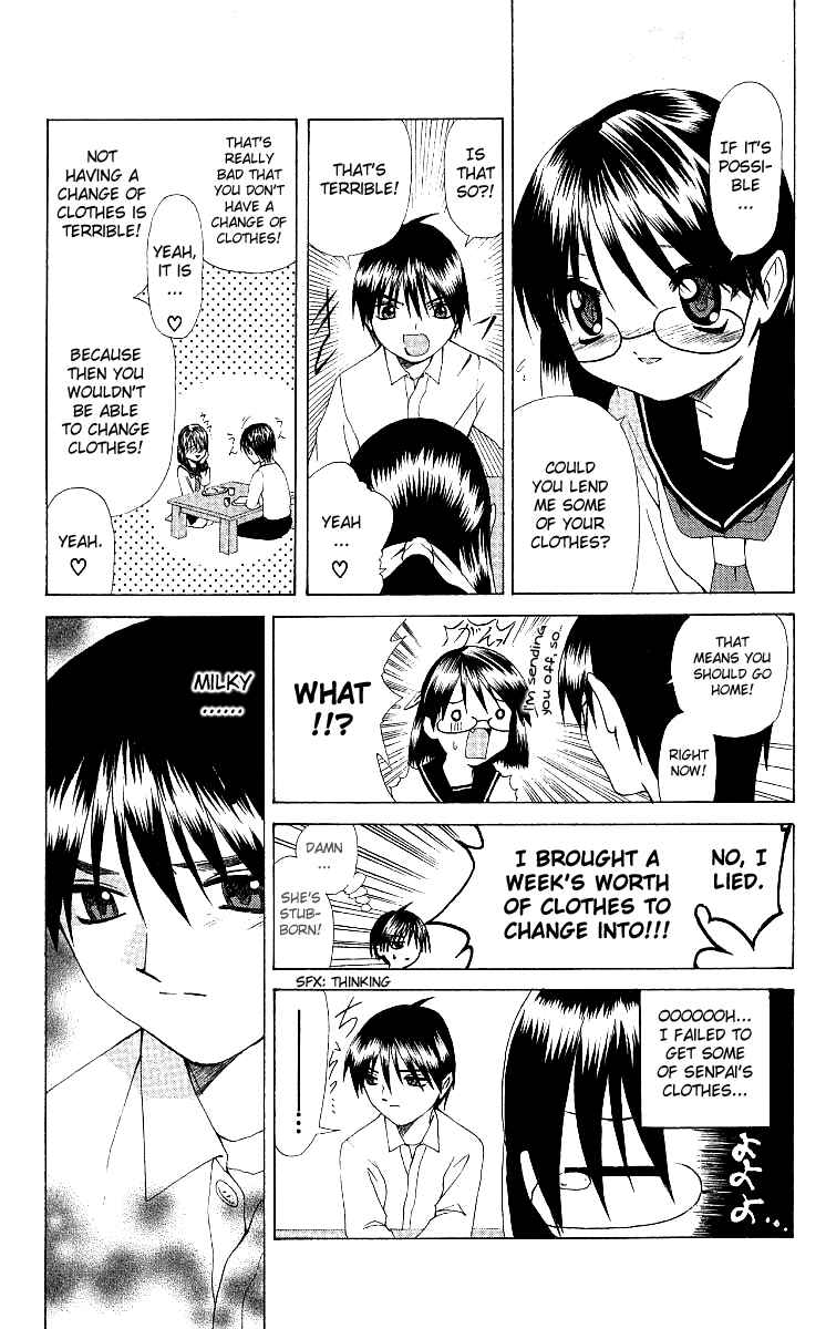 Page 15 Chapter 5 Akuma Jiten