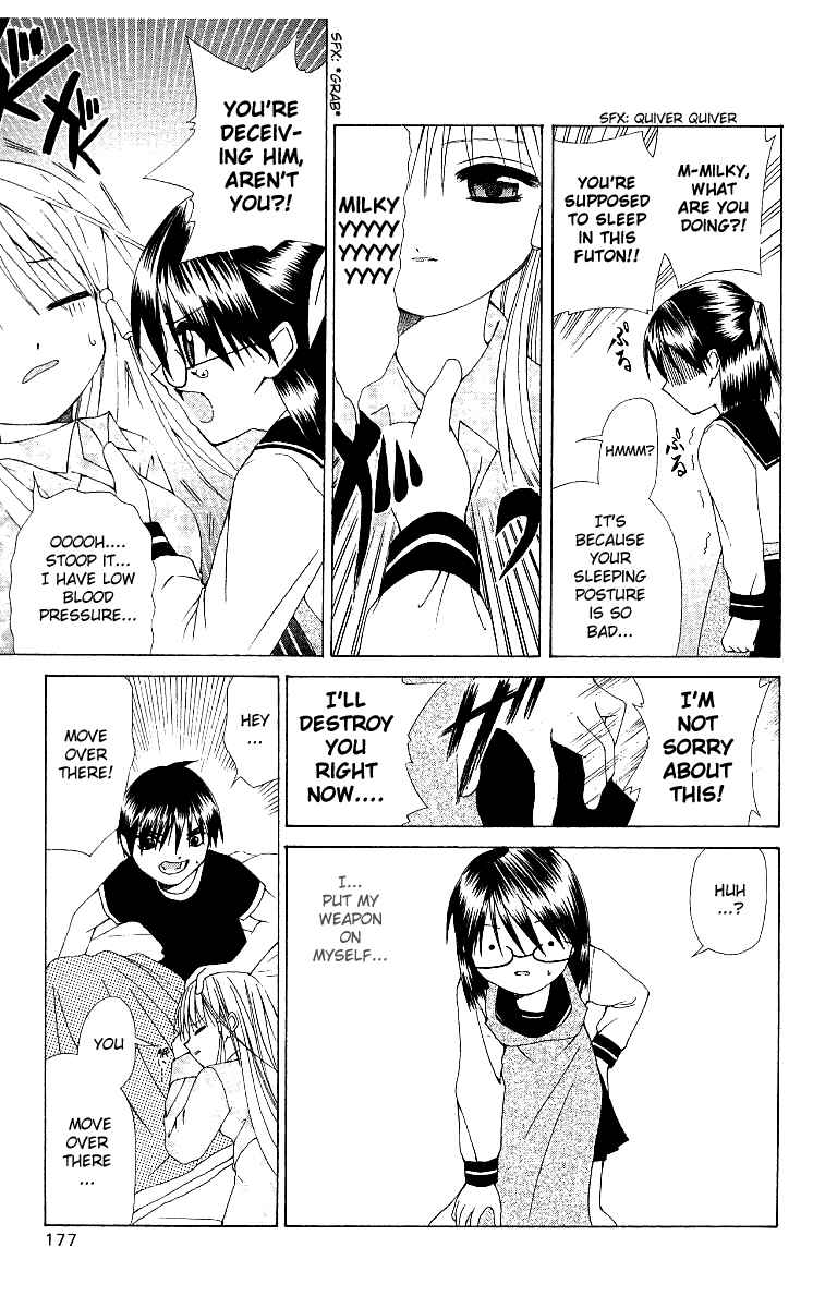 Page 23 Chapter 5 Akuma Jiten