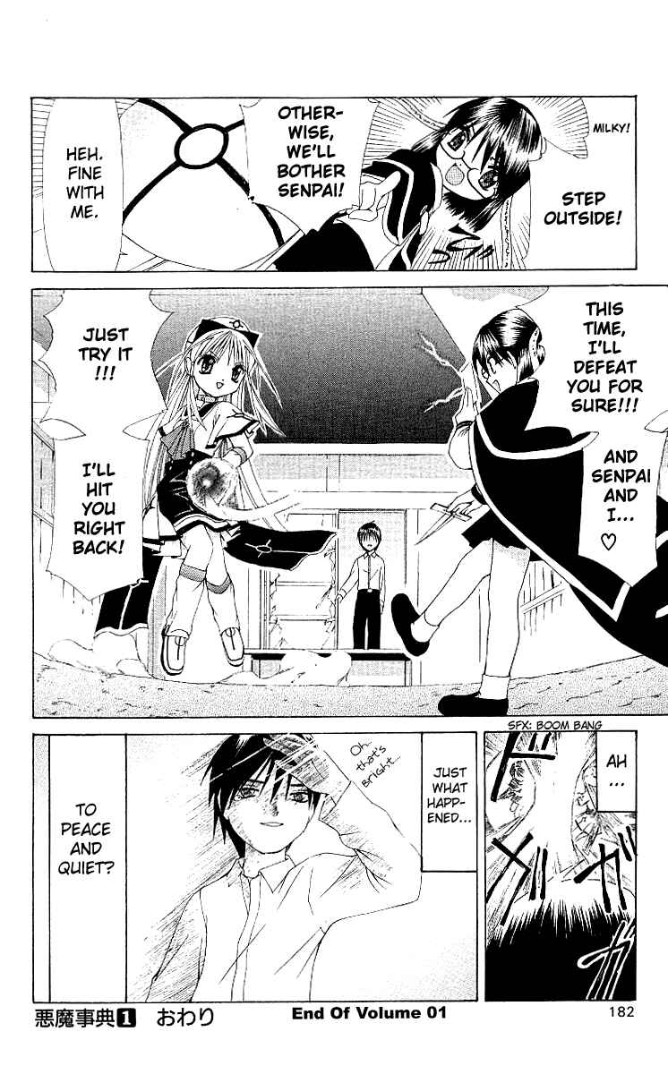 Page 28 Chapter 5 Akuma Jiten