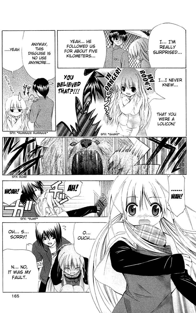 Page 15 Chapter 23 Akuma Jiten