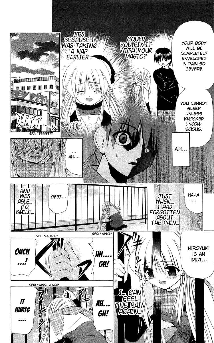 Page 22 Chapter 23 Akuma Jiten