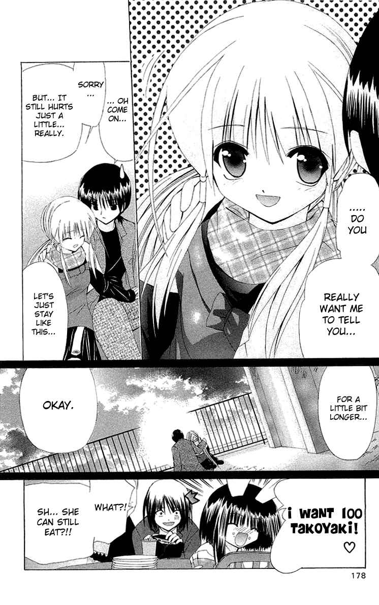Page 28 Chapter 23 Akuma Jiten