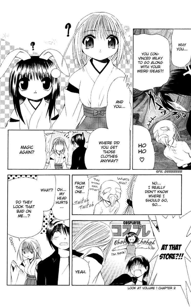 Page 10 Chapter 14 Akuma Jiten