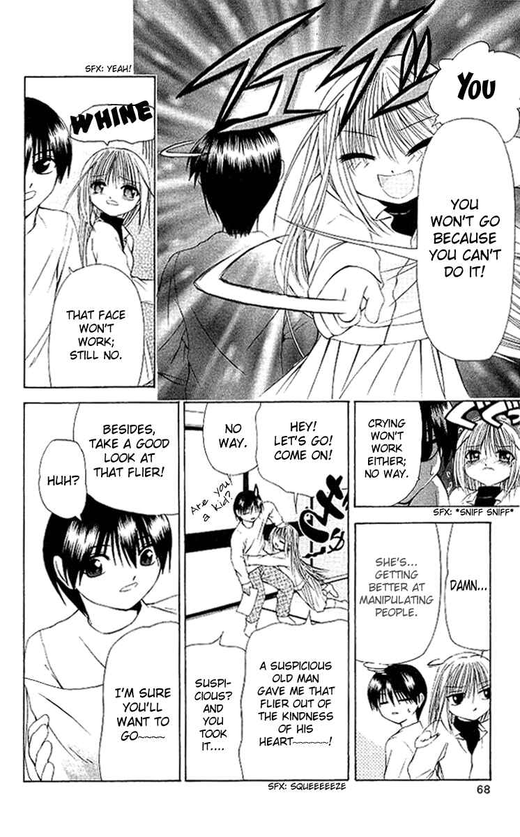 Page 4 Chapter 14 Akuma Jiten