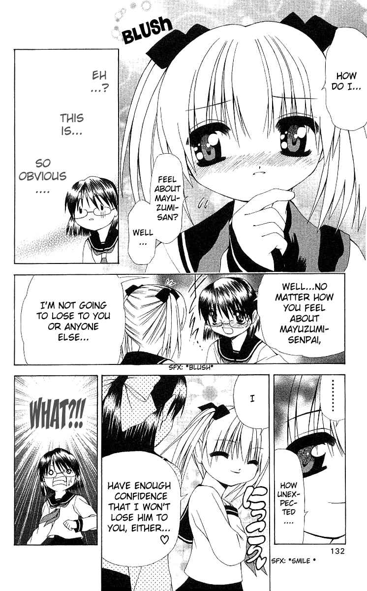 Page 15 Chapter 10 Akuma Jiten
