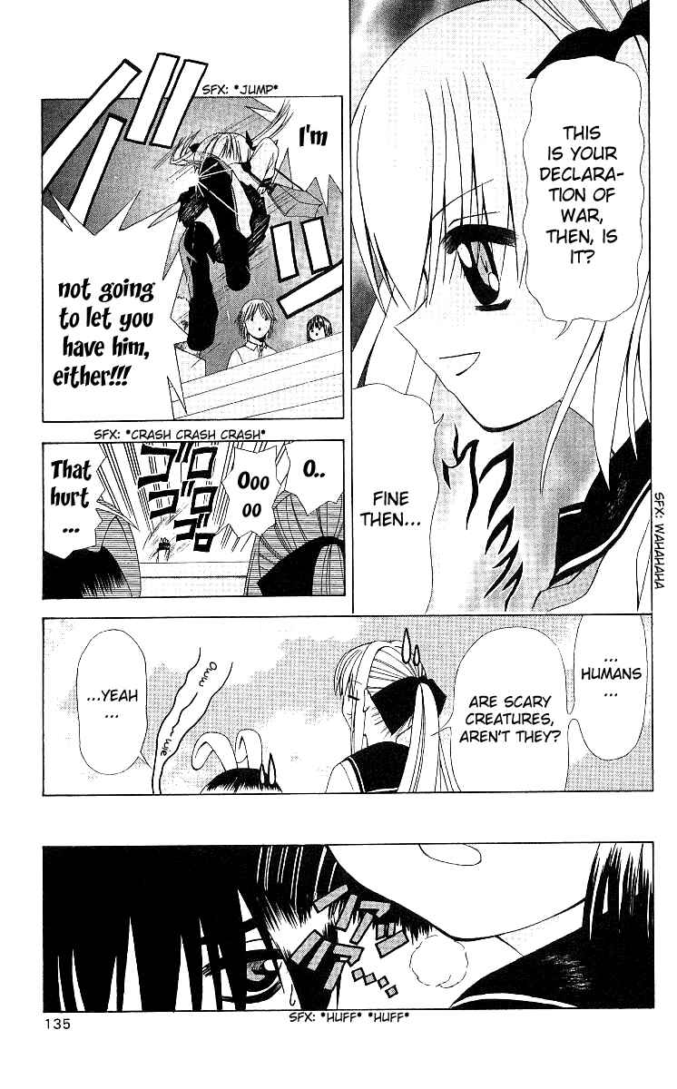 Page 18 Chapter 10 Akuma Jiten