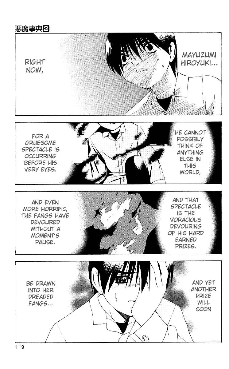 Page 2 Chapter 10 Akuma Jiten