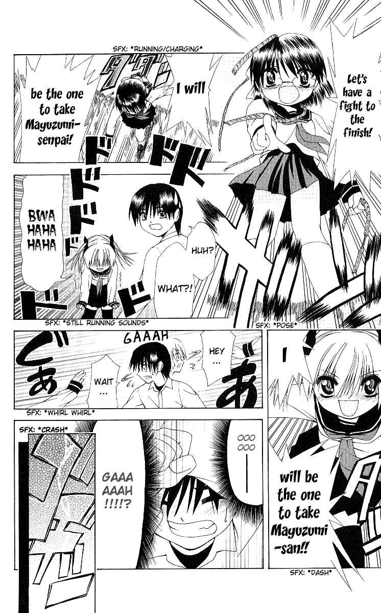 Page 25 Chapter 10 Akuma Jiten