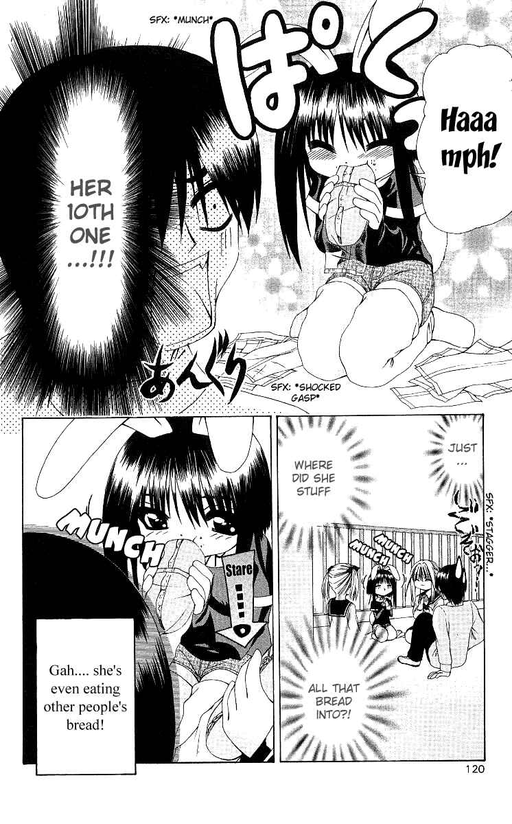 Page 3 Chapter 10 Akuma Jiten