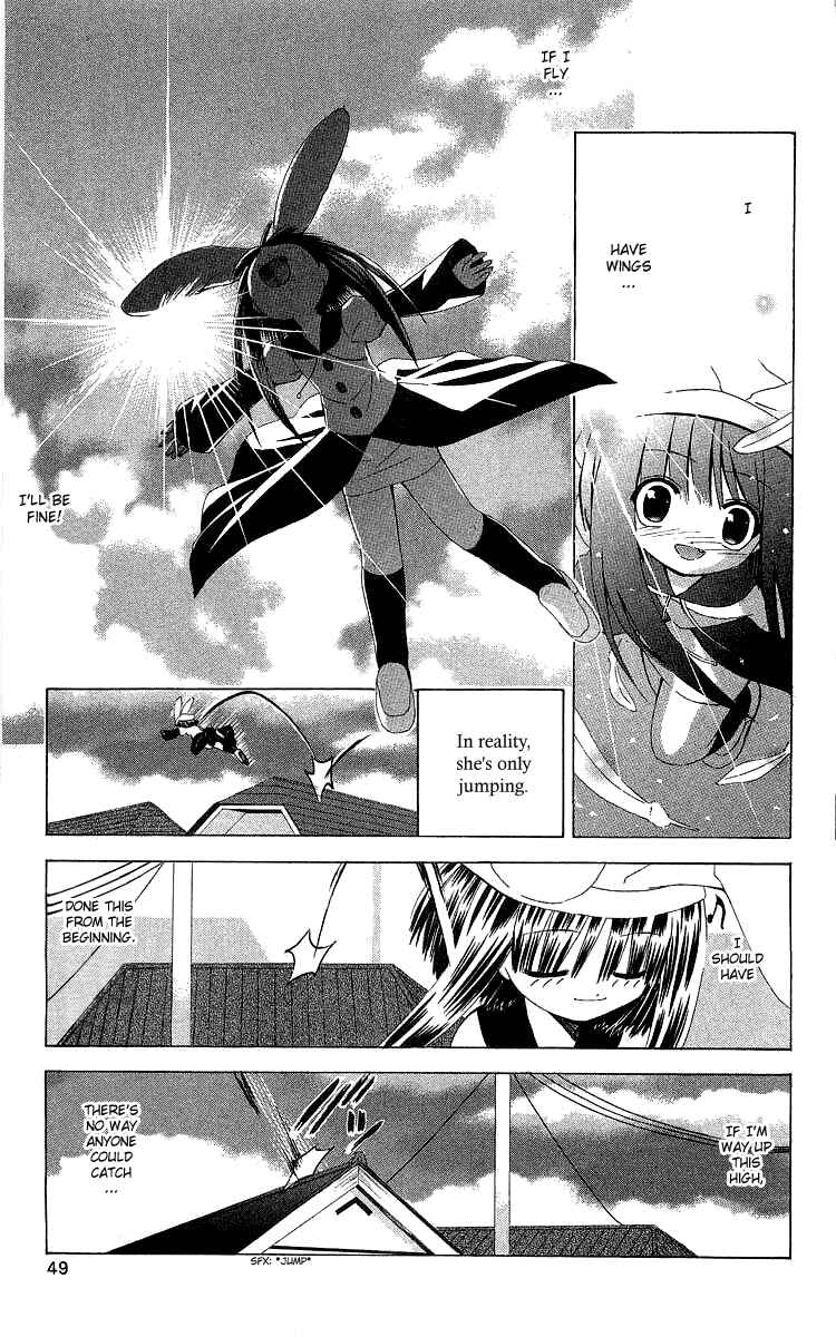 Page 15 Chapter 25 Akuma Jiten