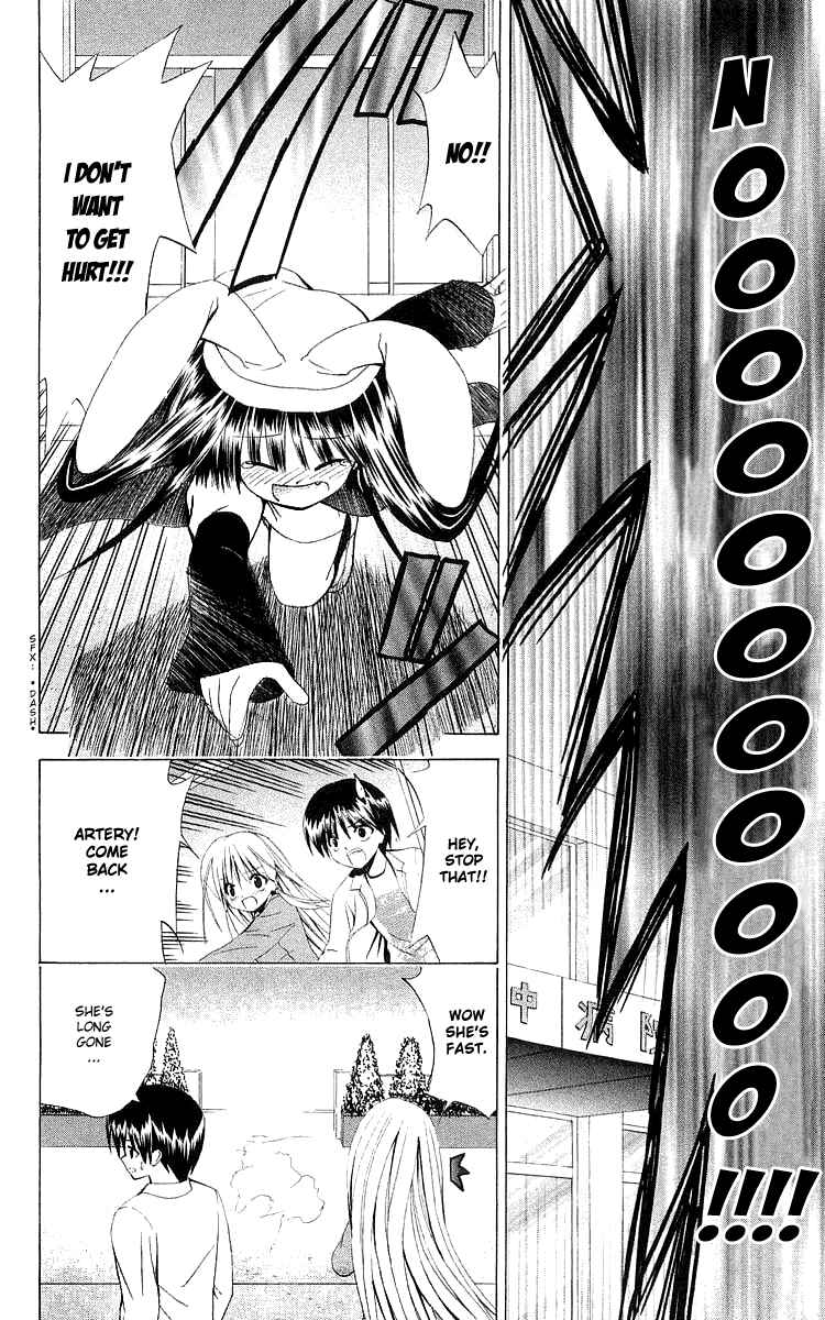 Page 8 Chapter 25 Akuma Jiten
