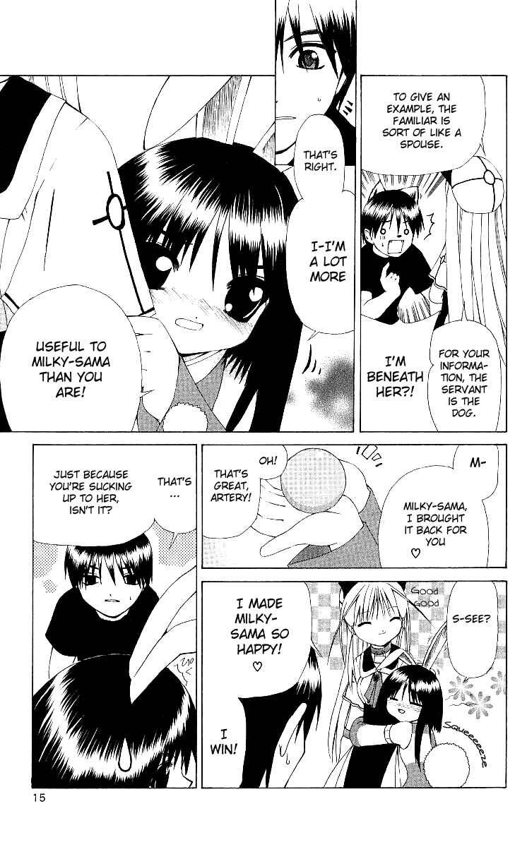 Page 15 Chapter 6 Akuma Jiten
