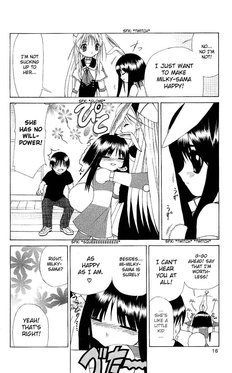 Page 16 Chapter 6 Akuma Jiten