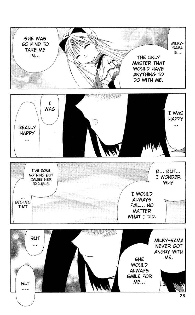 Page 28 Chapter 6 Akuma Jiten