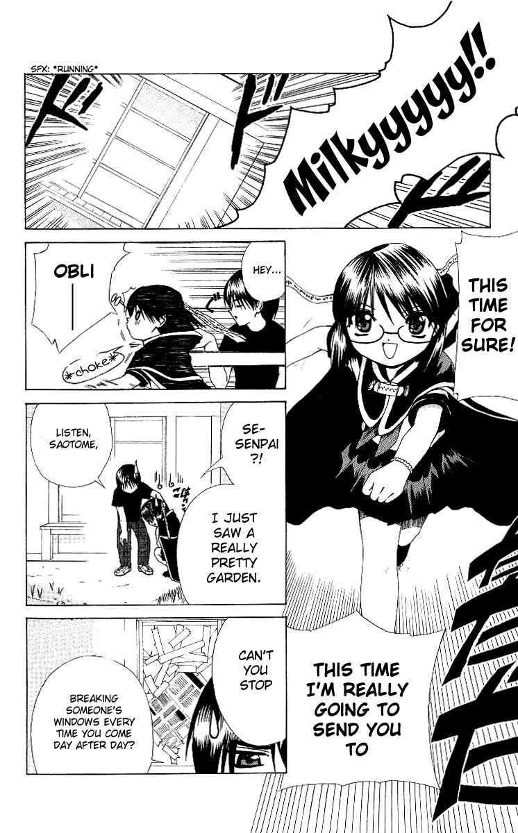 Page 8 Chapter 6 Akuma Jiten