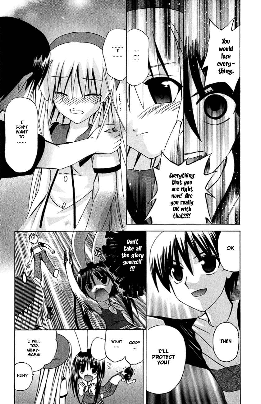Page 11 Chapter 31 Akuma Jiten