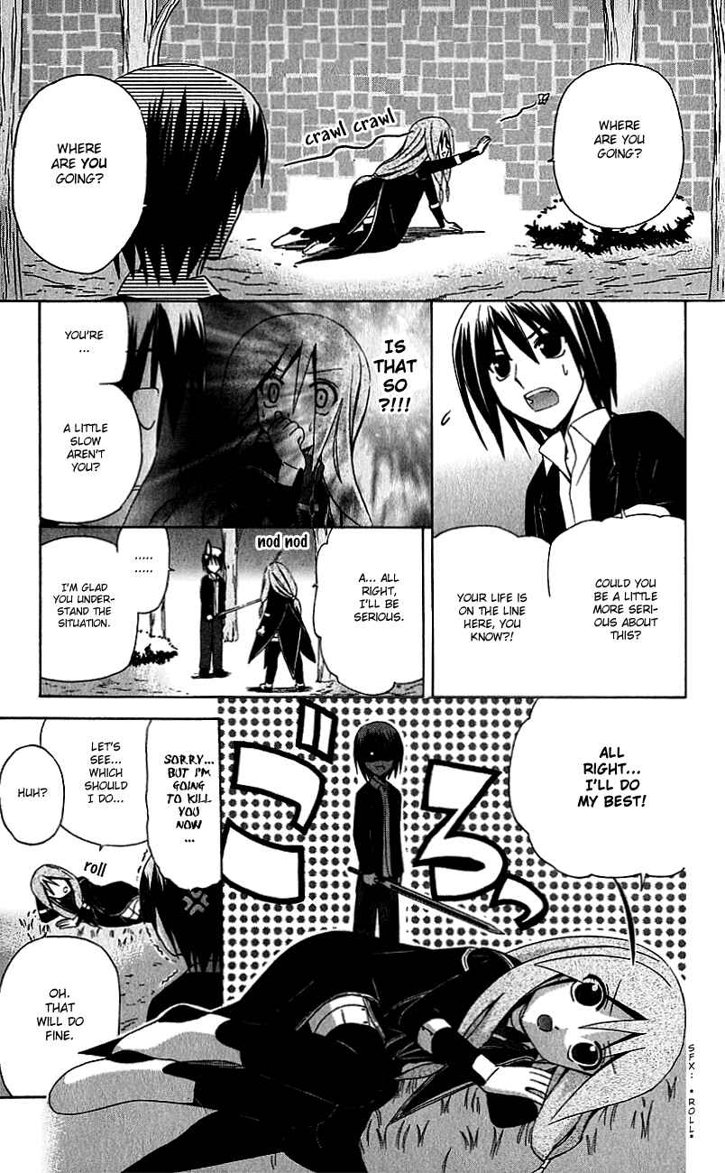 Page 3 Chapter 31 Akuma Jiten