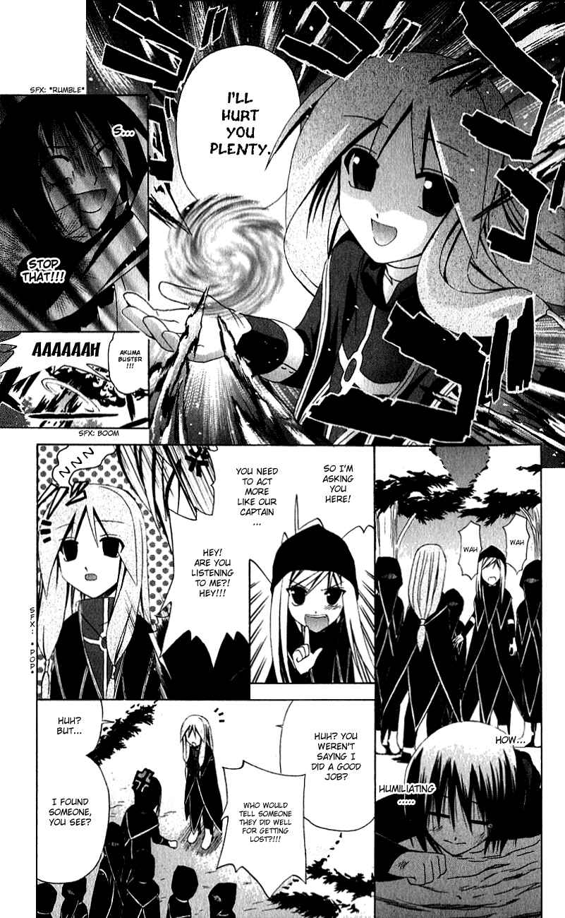 Page 5 Chapter 31 Akuma Jiten