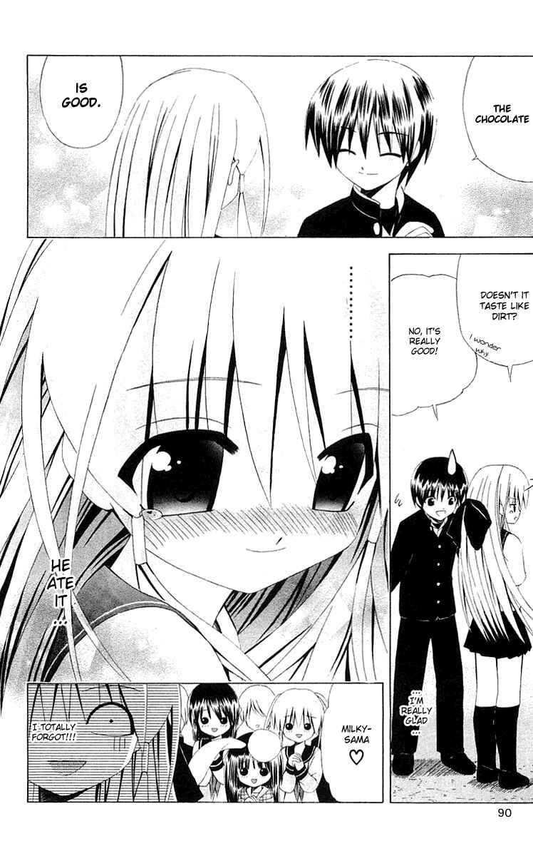 Page 29 Chapter 26 Akuma Jiten