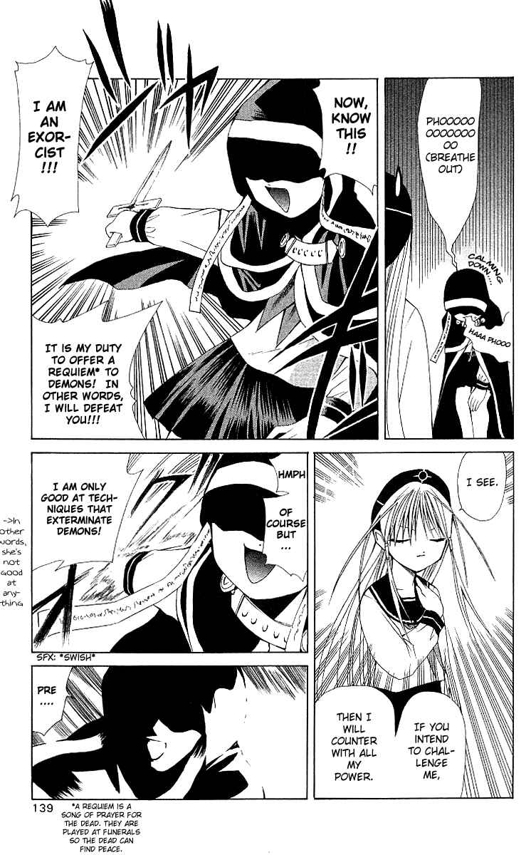 Page 13 Chapter 4 Akuma Jiten