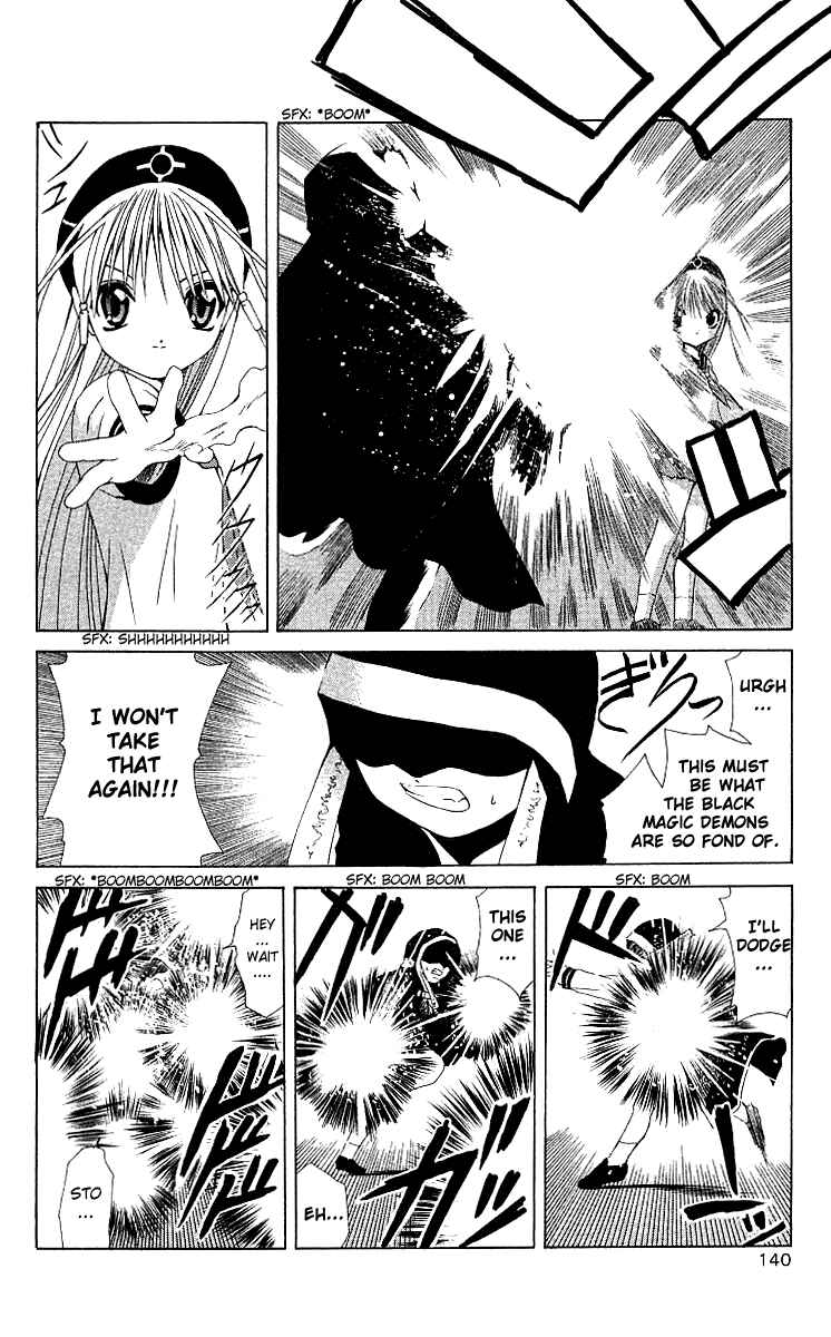Page 14 Chapter 4 Akuma Jiten