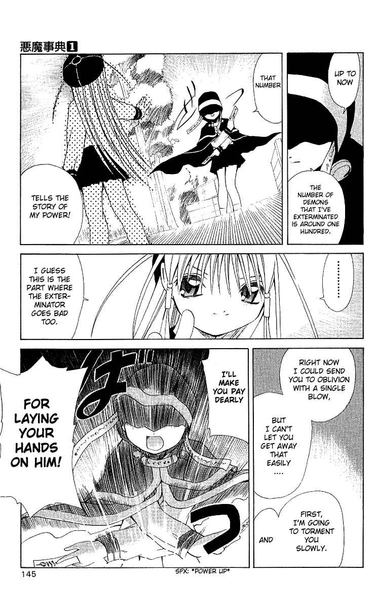 Page 19 Chapter 4 Akuma Jiten