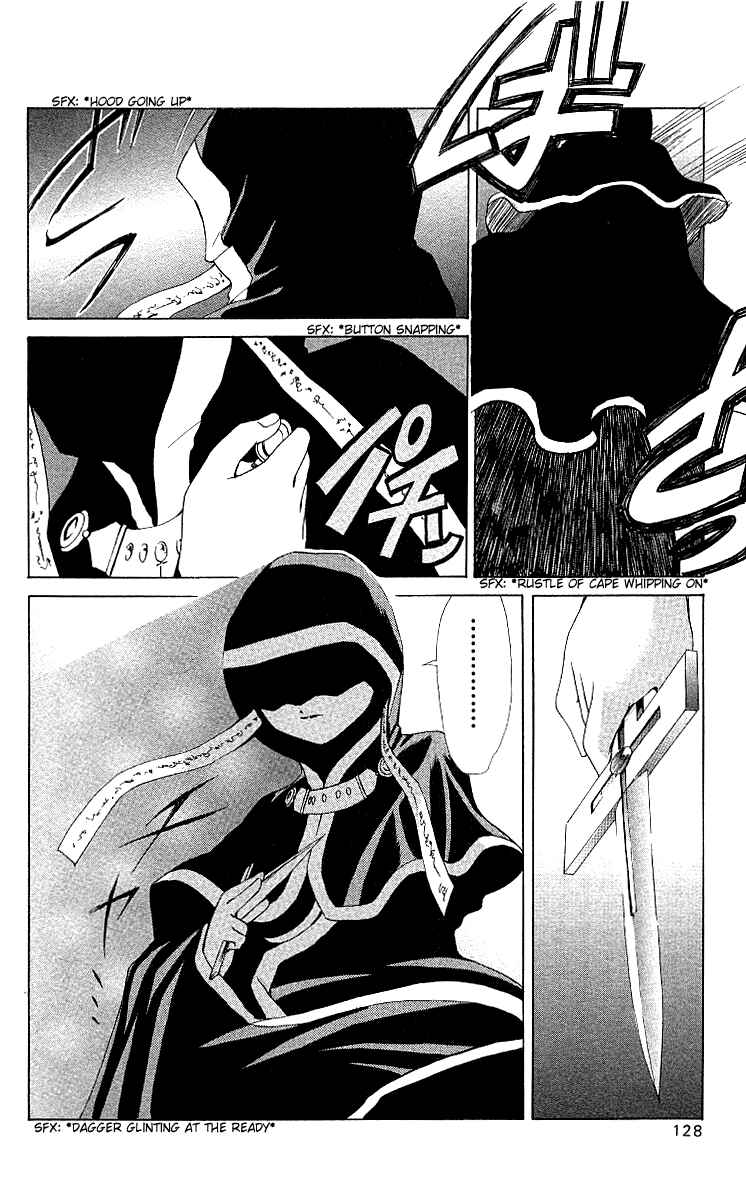 Page 2 Chapter 4 Akuma Jiten