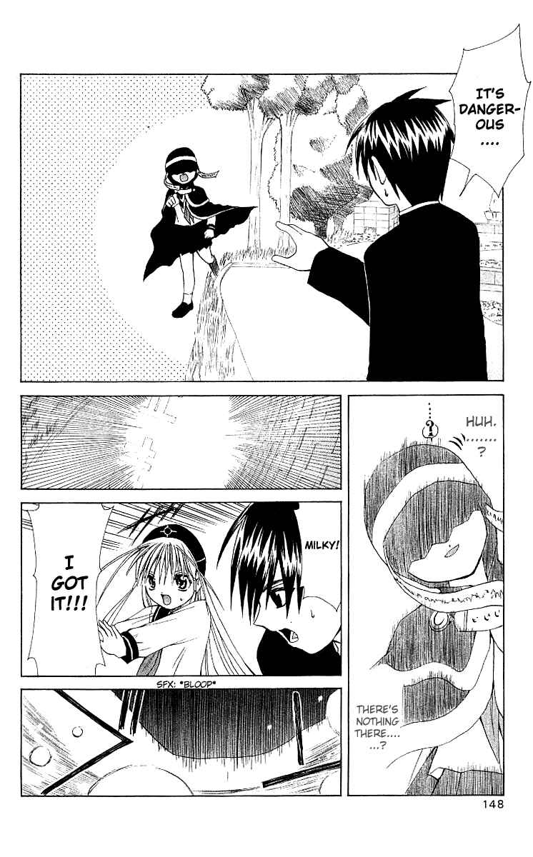 Page 22 Chapter 4 Akuma Jiten