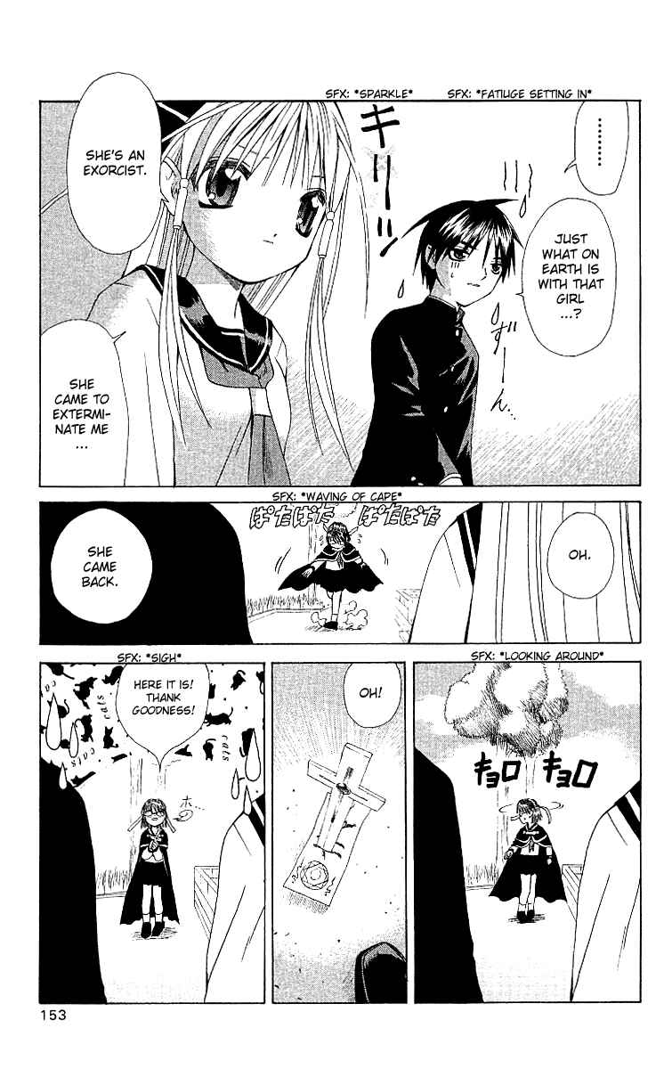Page 27 Chapter 4 Akuma Jiten
