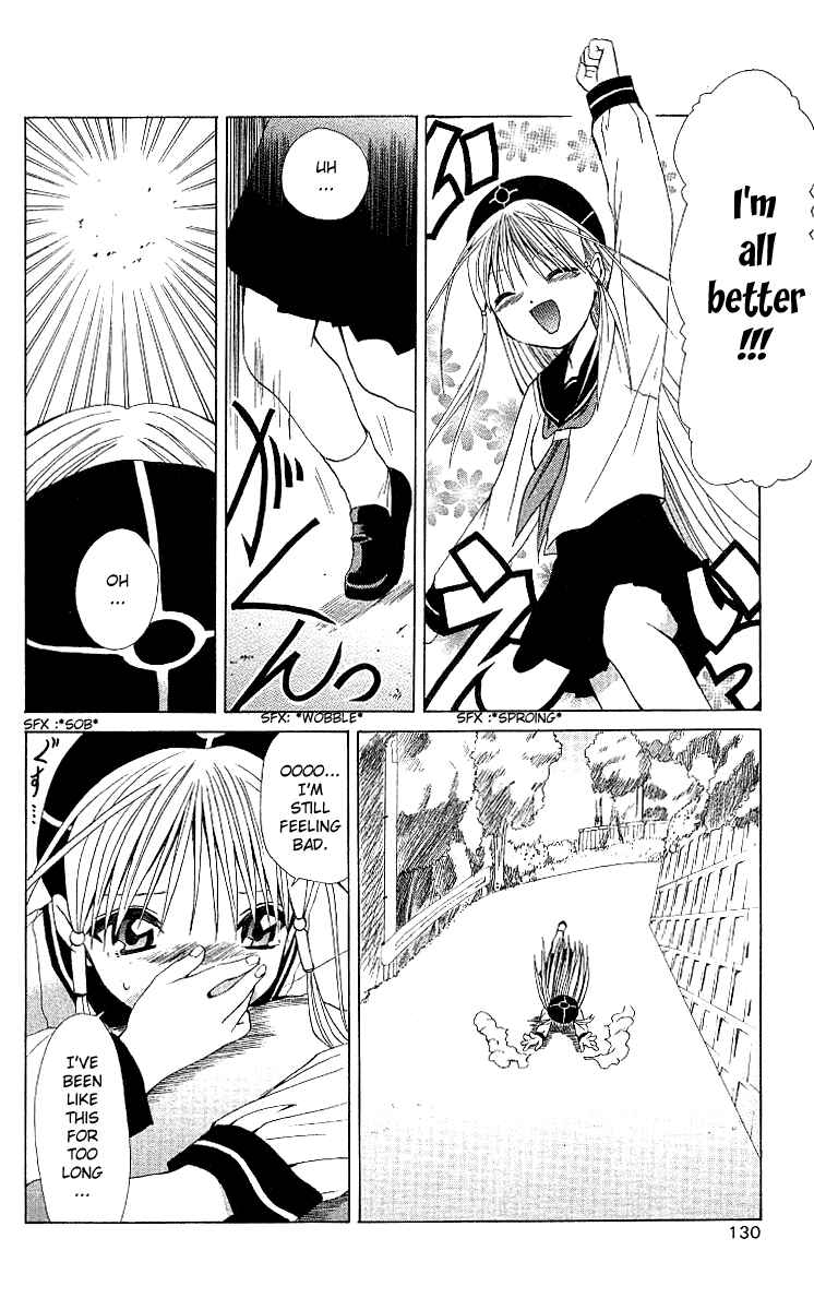 Page 4 Chapter 4 Akuma Jiten