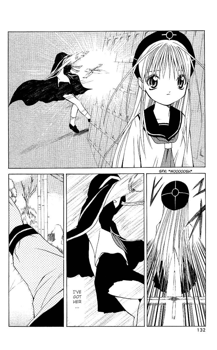 Page 6 Chapter 4 Akuma Jiten