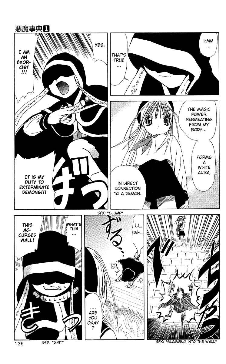 Page 9 Chapter 4 Akuma Jiten