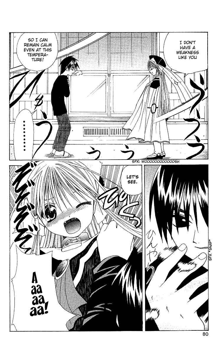 Page 14 Chapter 2 Akuma Jiten