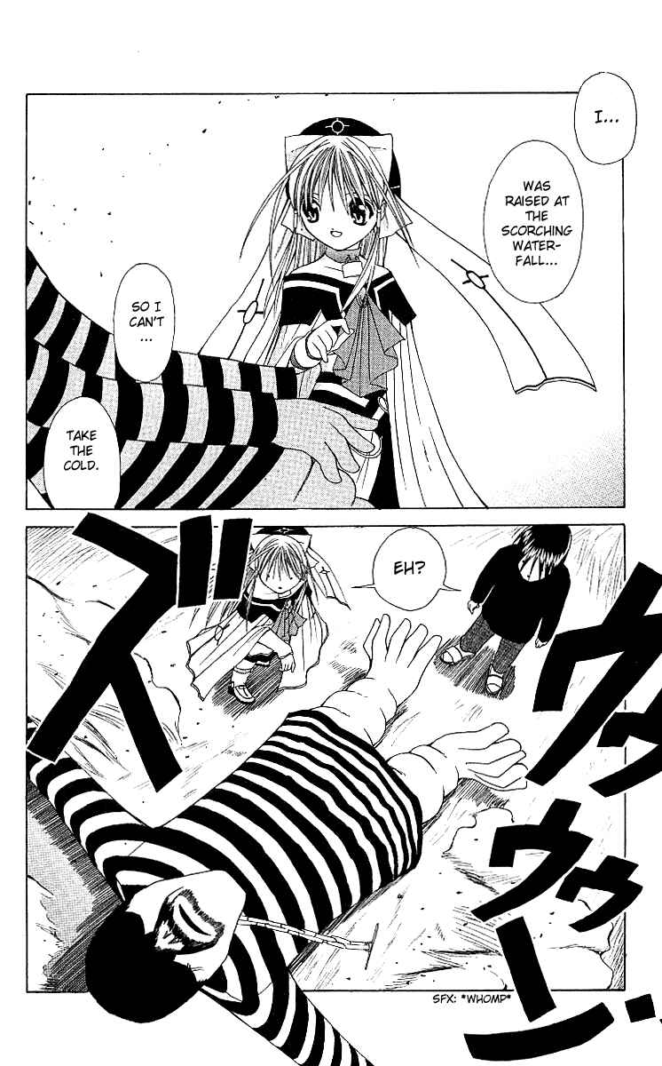 Page 22 Chapter 2 Akuma Jiten