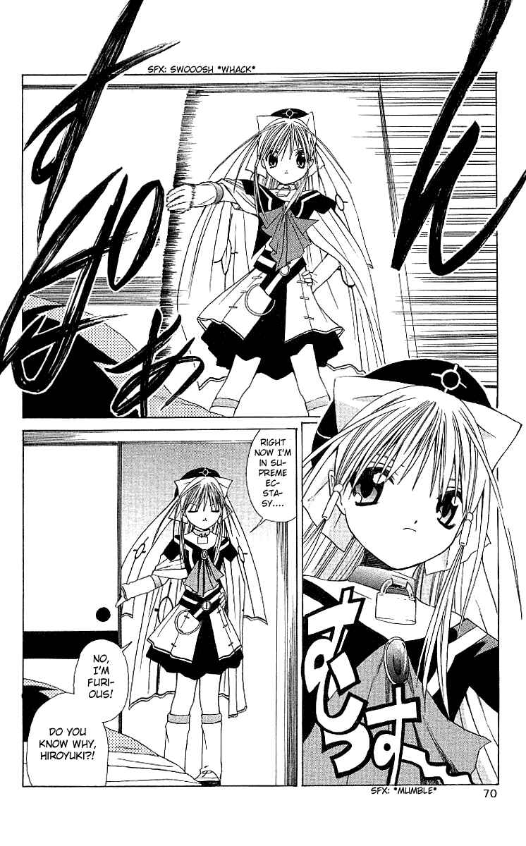 Page 4 Chapter 2 Akuma Jiten