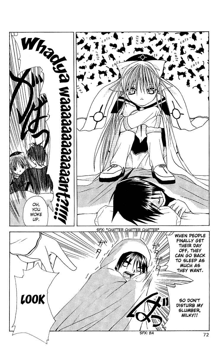 Page 6 Chapter 2 Akuma Jiten