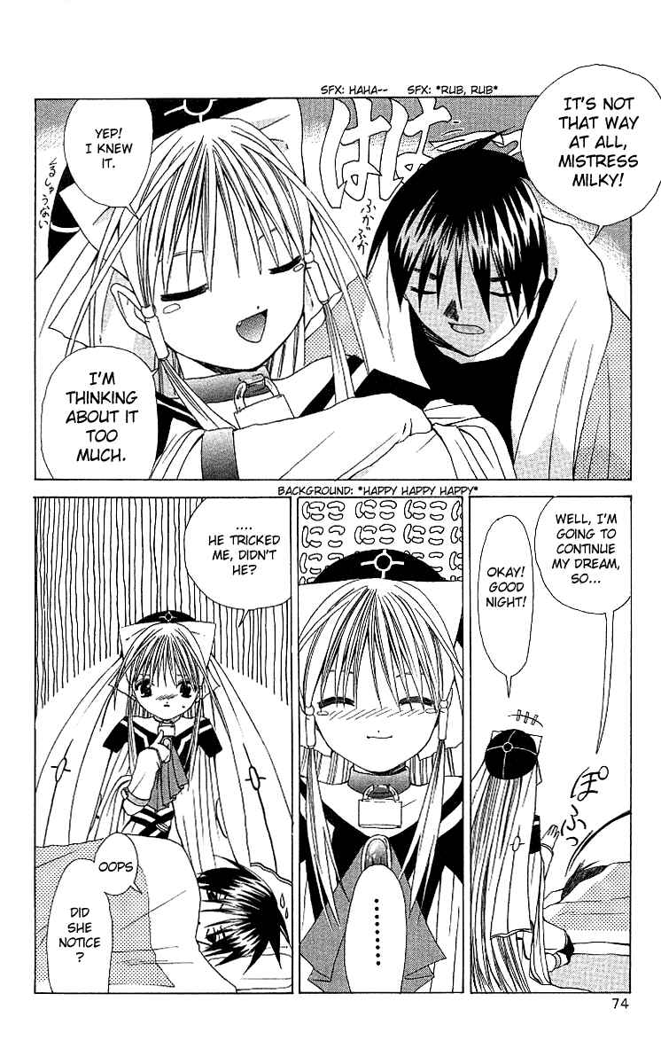 Page 8 Chapter 2 Akuma Jiten