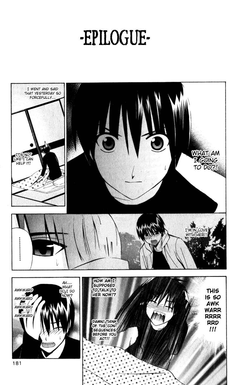 Page 1 Chapter 35.5 Akuma Jiten