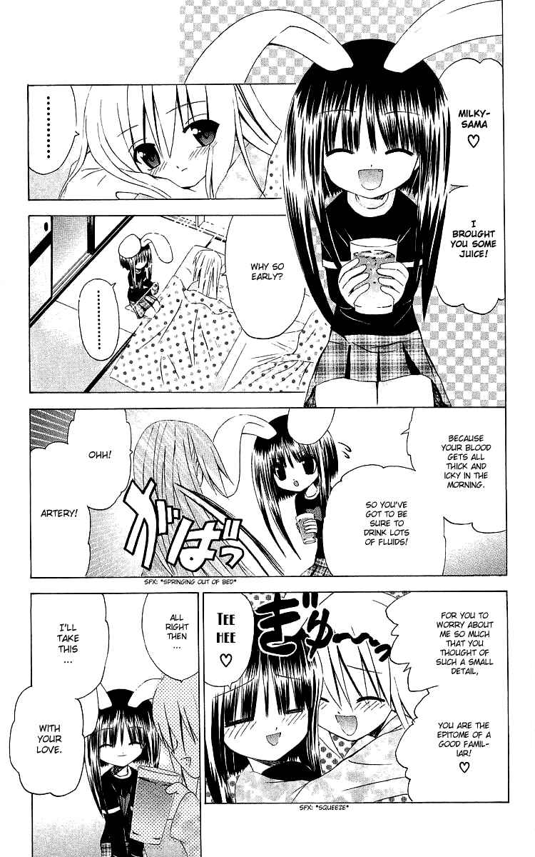 Page 1 Chapter 28 Akuma Jiten