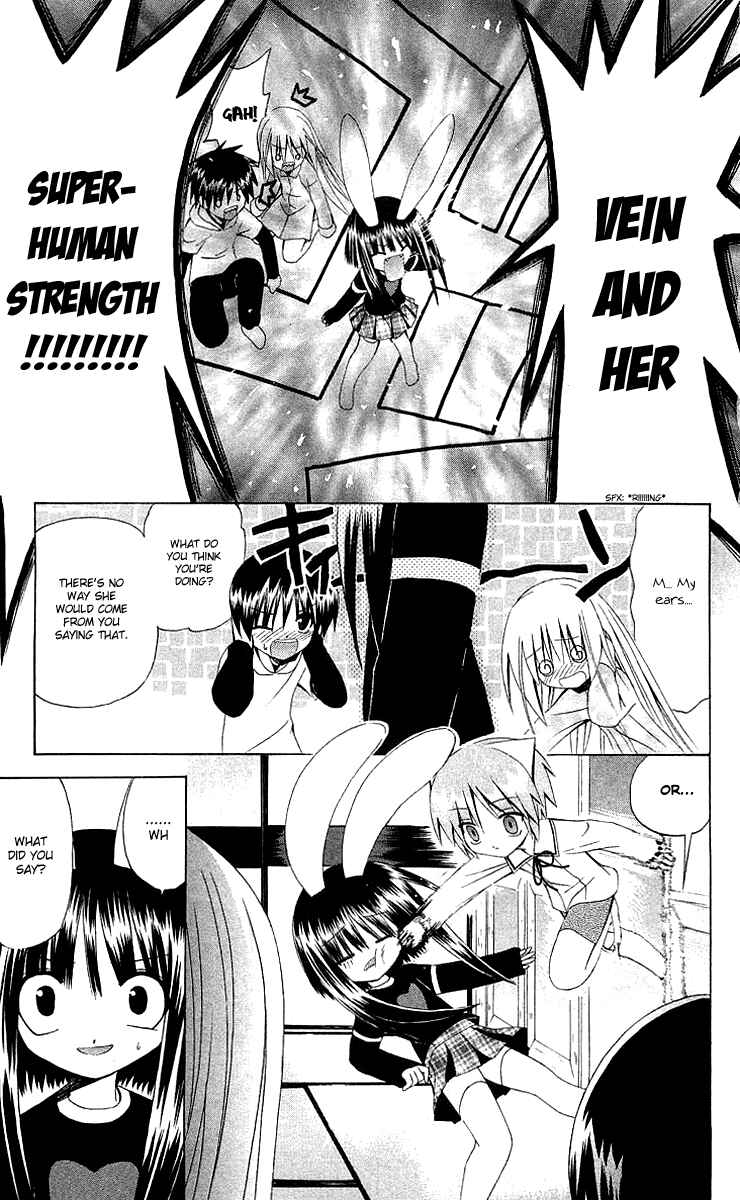 Page 11 Chapter 28 Akuma Jiten