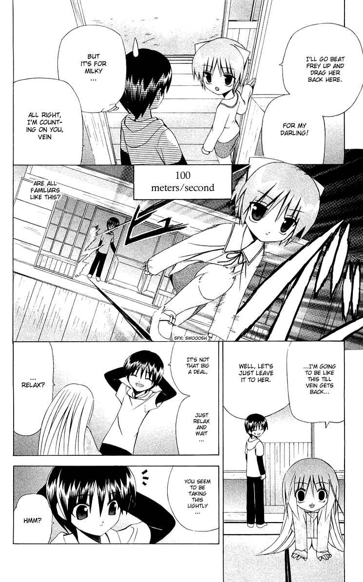 Page 16 Chapter 28 Akuma Jiten