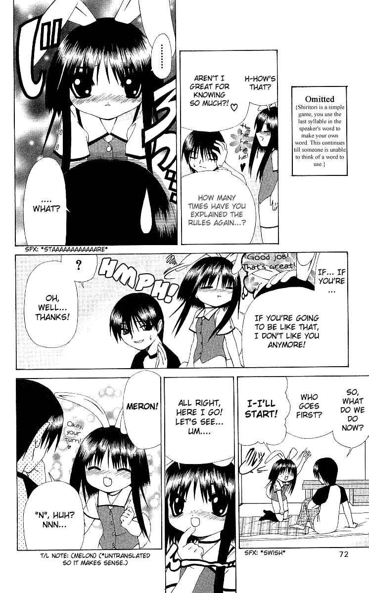 Page 10 Chapter 8 Akuma Jiten