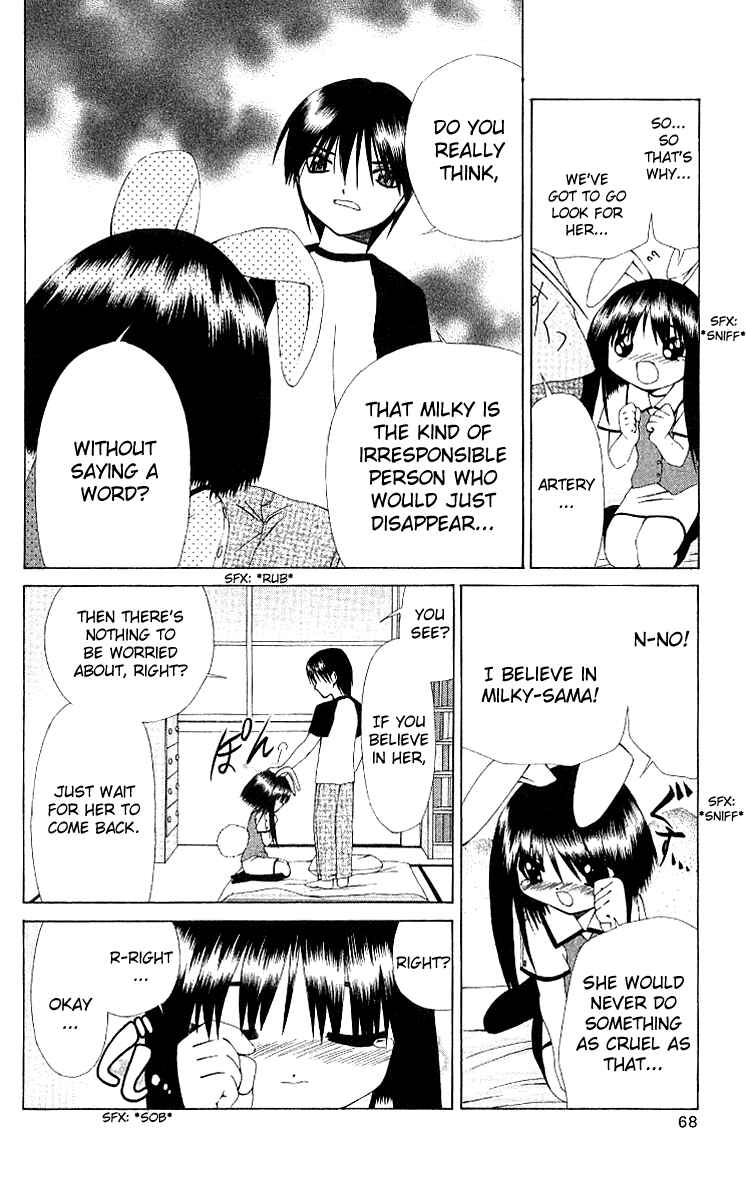 Page 6 Chapter 8 Akuma Jiten