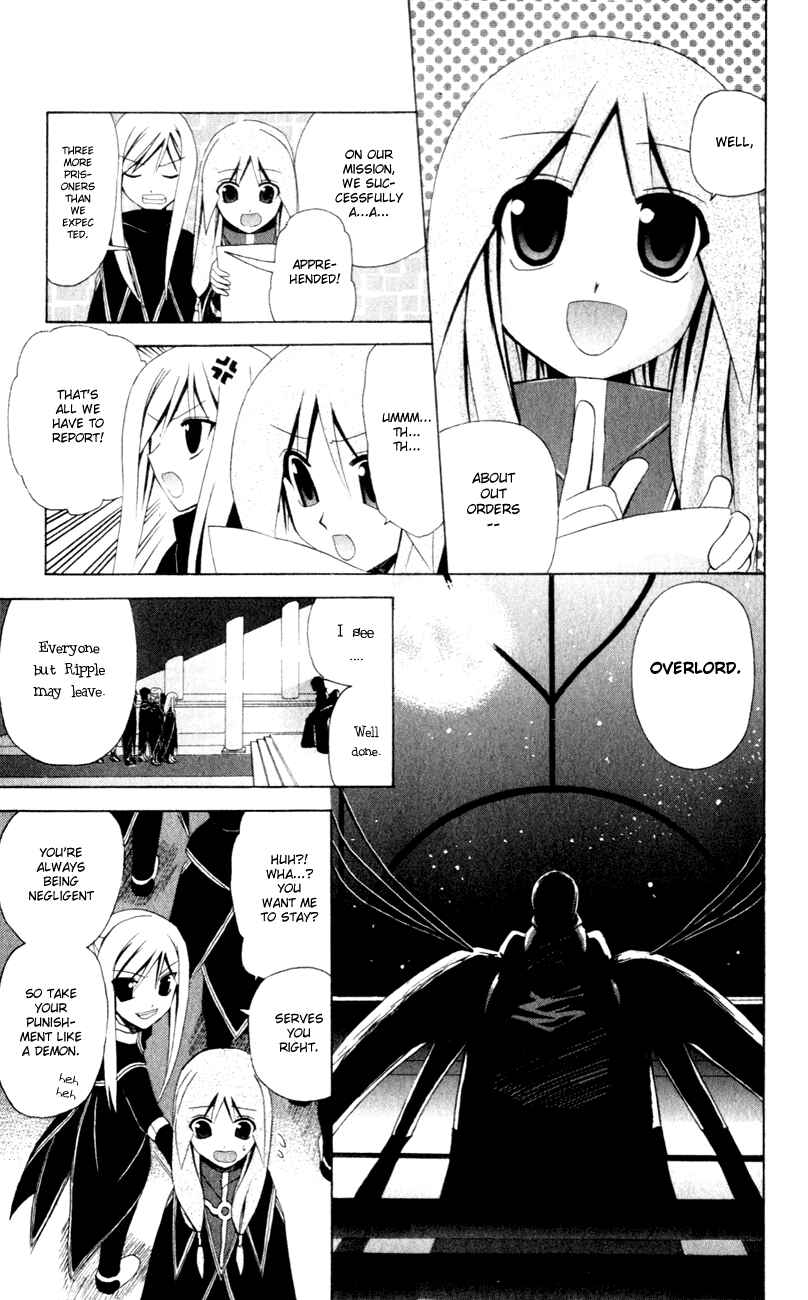 Page 1 Chapter 33 Akuma Jiten