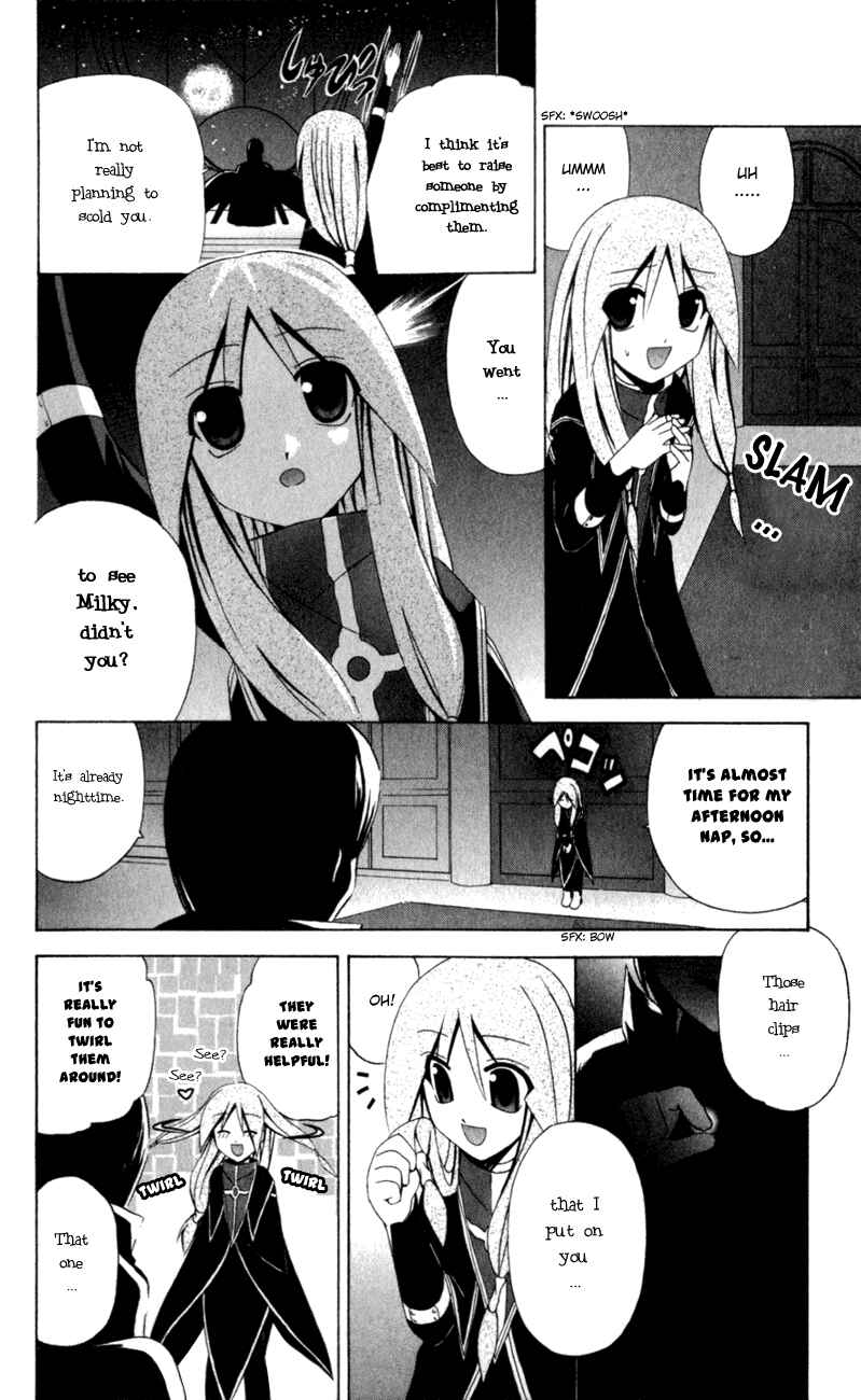 Page 2 Chapter 33 Akuma Jiten