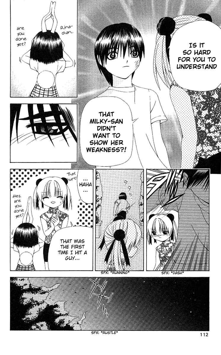 Page 22 Chapter 9 Akuma Jiten