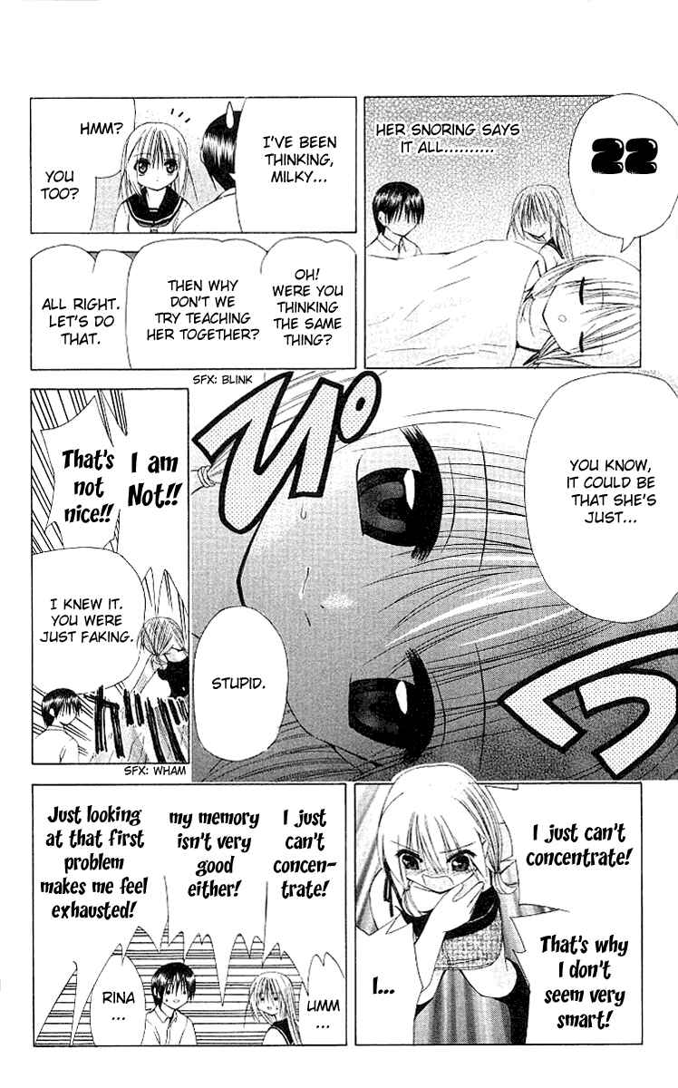 Page 14 Chapter 17 Akuma Jiten